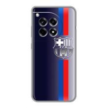 Чохол для OnePlus 12R (Барселона) (Barsa)