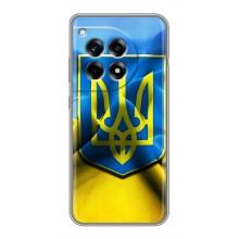 Чохол з картинкою (Патріотичний ГЕРБ) на OnePlus 12R (Герб і Прапор України)