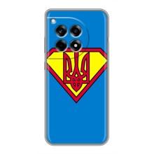 Чохол з картинкою (Патріотичний ГЕРБ) на OnePlus 12R (Герб - супер герой)