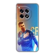Чехол Криштиану Роналду для OnePlus 12R (AlphaPrint) (CR7 Real)