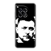 Чохол для OnePlus 12R (AlphaPrint - с принтом Зеленського)
