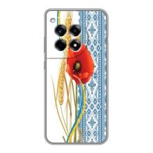 Силіконовый Чохол на OnePlus 12R з картинкой Вишиванки (Вишиванка з квіткою)