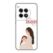 Чехлы для мамы на OnePlus 12R – Мама дочери