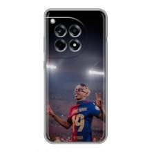 Чехол с футболистом Ламин Ямаль OnePlus 12R – Ямаль на стадионе