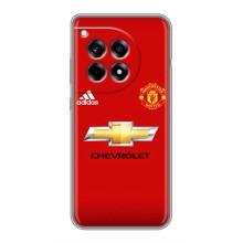 Силіконові Чохли з принтом Футбол на OnePlus 12R (Man United)