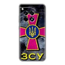ЗСУ Чохли (TPU) для OnePlus 12R (Лого ЗСУ)