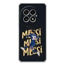 Чехлы для OnePlus 13 (Leo чемпион) (AlphaPrint) (Messi ПСЖ)