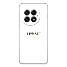 Чохли для OnePlus 13  (Home - Україна) (Home)