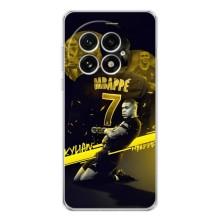 Чехлы Килиан Мбаппе для OnePlus 13