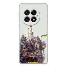 Чехлы на военную тематику для OnePlus 13 – Азовсталь