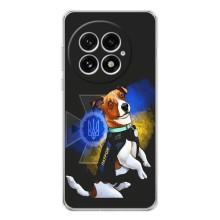 Чохли з картинкою собаки Патрон для OnePlus 13 (AlphaPrint) (Патрон собачка)