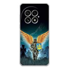 Чехлы с картинкой ЗСУ для OnePlus 13 (AlphaPrint) (Солдат ЗСУ)