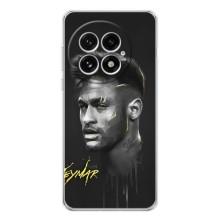 Силиконовый Чехол OnePlus 13 – Junior Neymar