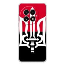Чехлы УПА (Красно-Чёрный) на OnePlus 13 – Герб Украины