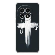 Чехол для OnePlus 13 (AlphaPrint) - (Христианские)