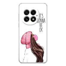 Чехол с печатью для OnePlus 13 - (Мода) (AlphaPrint)