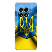 Чохол з картинкою (Патріотичний ГЕРБ) на OnePlus 13 – Герб і Прапор України