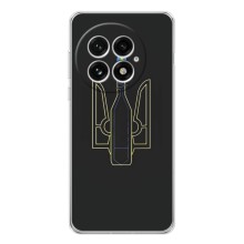 Чохол з картинкою (Патріотичний ГЕРБ) на OnePlus 13 – Герб - Молотова