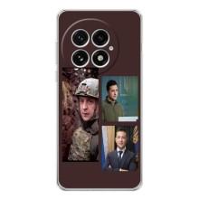 Чохол для OnePlus 13 (AlphaPrint - с принтом Зеленського)