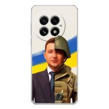Чохол для OnePlus 13 (AlphaPrint - с принтом Зеленського)
