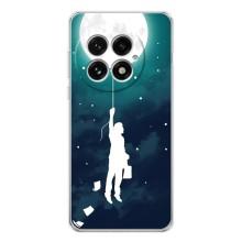 Чехол (ТПУ) с планетами на OnePlus 13 – To The moon