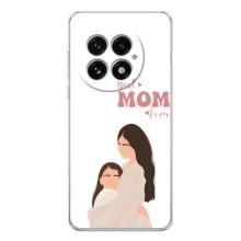 Чохли для мами на OnePlus 13 (Мама доньки)