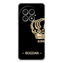 Іменні Чохли для OnePlus 13 – BOGDAN