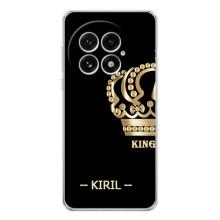 Іменні Чохли для OnePlus 13 – KIRIL