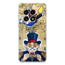 Популярні Чохли з картинками для ВанПлас 13 (Монополія Мен)