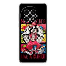 Популярні Чохли з картинками для ВанПлас 13 (Мультяшний Волк)