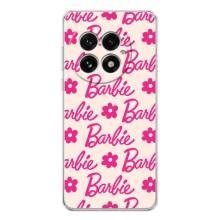 Силиконовый Чехол Барби Фильм на OnePlus 13 – Barbie
