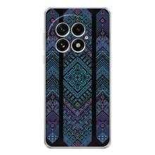 Силіконовый Чохол на OnePlus 13 (Крутий орнамент)
