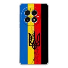 Украинские Чехлы для OnePlus 13 с картинкой УПА (AlphaPrint) (Прапор УПА)