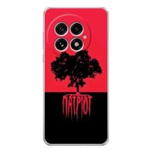 Украинские Чехлы для OnePlus 13 с картинкой УПА (AlphaPrint) (Патріот)