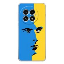 Украинские Чехлы для OnePlus 13 с картинкой УПА (AlphaPrint) (Степан Бандера)