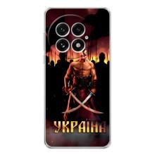 Українські, патріотичні Чохли для ВанПлас 13 (Україна)