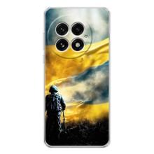 Українські, патріотичні Чохли для ВанПлас 13 (Війна)