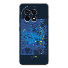 Чехлы для 13Р Города Украины – Полтава