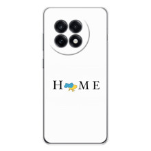 Чохли для OnePlus 13R  (Home - Україна) – Home