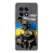 Чехлы с картинкой ЗСУ для OnePlus 13R (AlphaPrint) (Героям Слава)