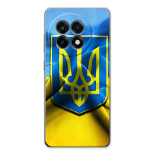 Чохол з картинкою (Патріотичний ГЕРБ) на OnePlus 13R (Герб і Прапор України)