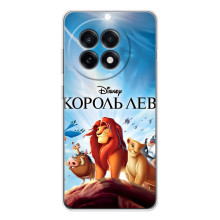 Чехол Король лев на 13Р (Король лев)