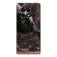 Чехол как приручить дракона на OnePlus 13R (Сцена з драконом)