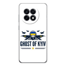 Защитные чехлы (Призрак Киева) для OnePlus 13R (AlphaPrint) (GHOST of Kyiv)