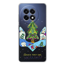 Зимние Чехлы для 13Р - прозрачный фон (Рождественский герб)