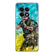 ЗСУ Чохли (TPU) для OnePlus 13R (ЗСУ ВОЇН)