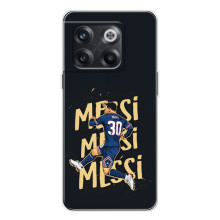 Чохли для OnePlus 13s (Leo чемпіон) (AlphaPrint) (Messi ПСЖ)