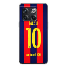 Чохли Мессі для OnePlus 13s (AlphaPrint) (Messi Barca 10)