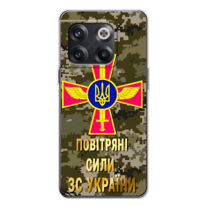 Чехлы на военную тематику для OnePlus 13s – ВС ЗСУ