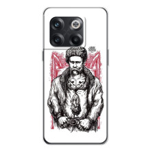 Чехлы для OnePlus 13s с принтом Тараса Шевченко (AlphaPrint) (Козак Шевченко)